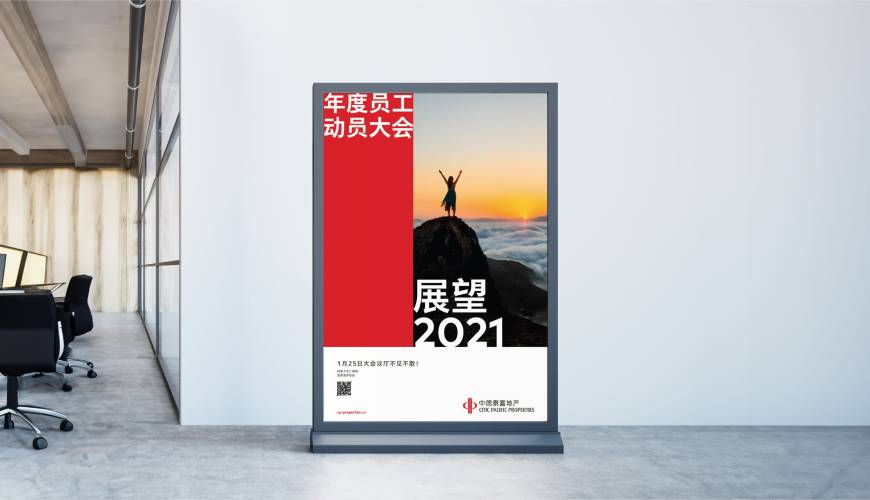 南皮县优秀的包装设计工作室