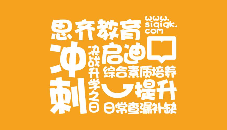 南皮县包装设计失去焦点的4个迹象