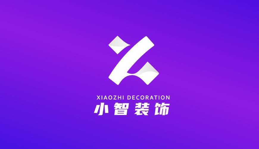 南皮县包装设计帮您重塑品牌的好处