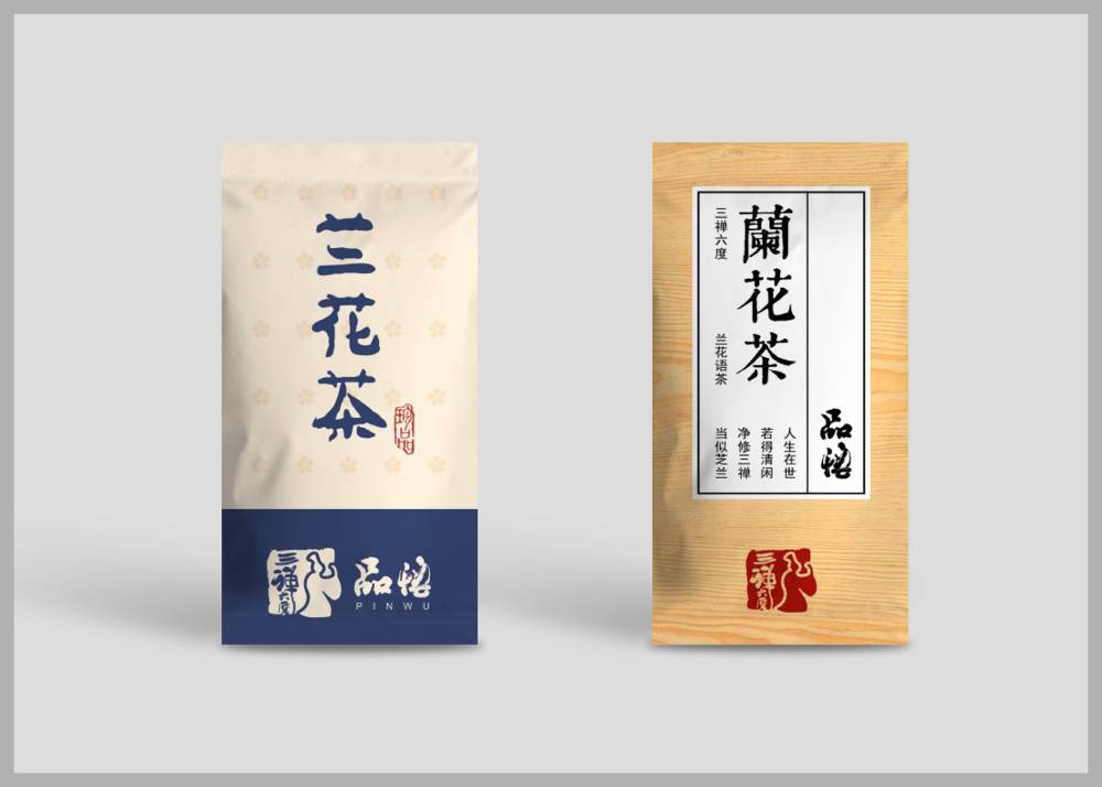 南皮县食品包装设计：安全为本，体验为王，守护城市美食产业根基